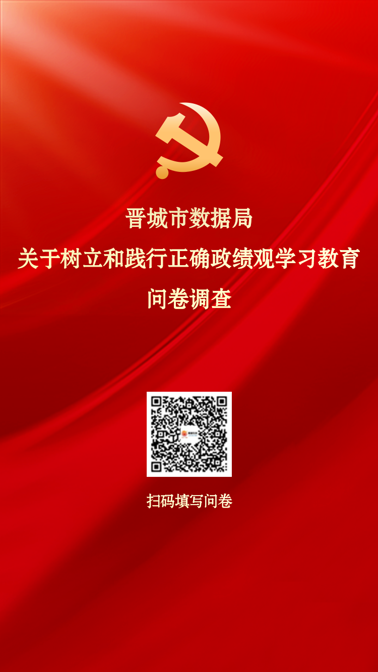 微信图片_2026-03-26_085051_309.png